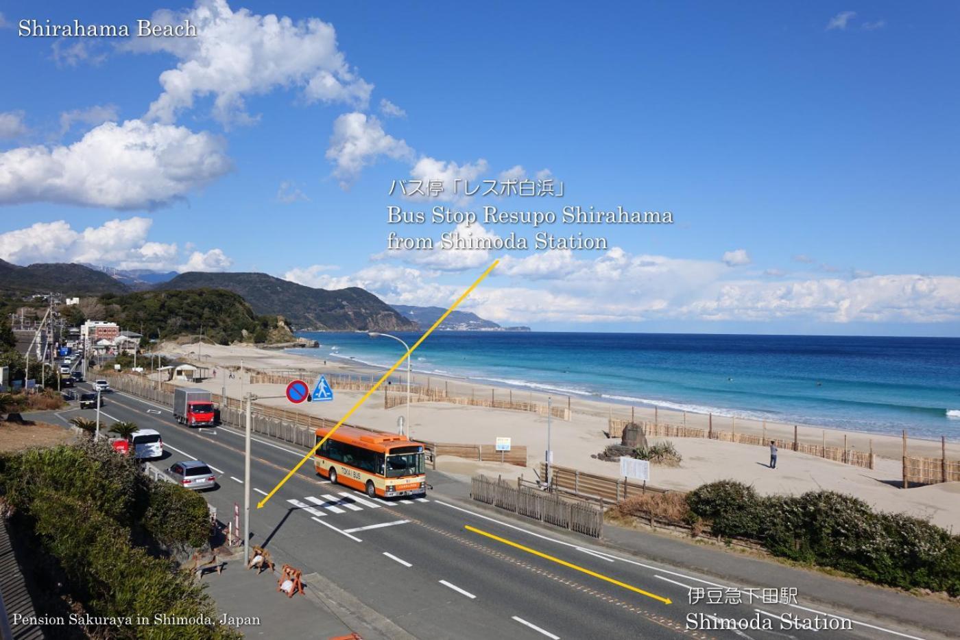 Hotel ペンション桜家 Shimoda  Esterno foto