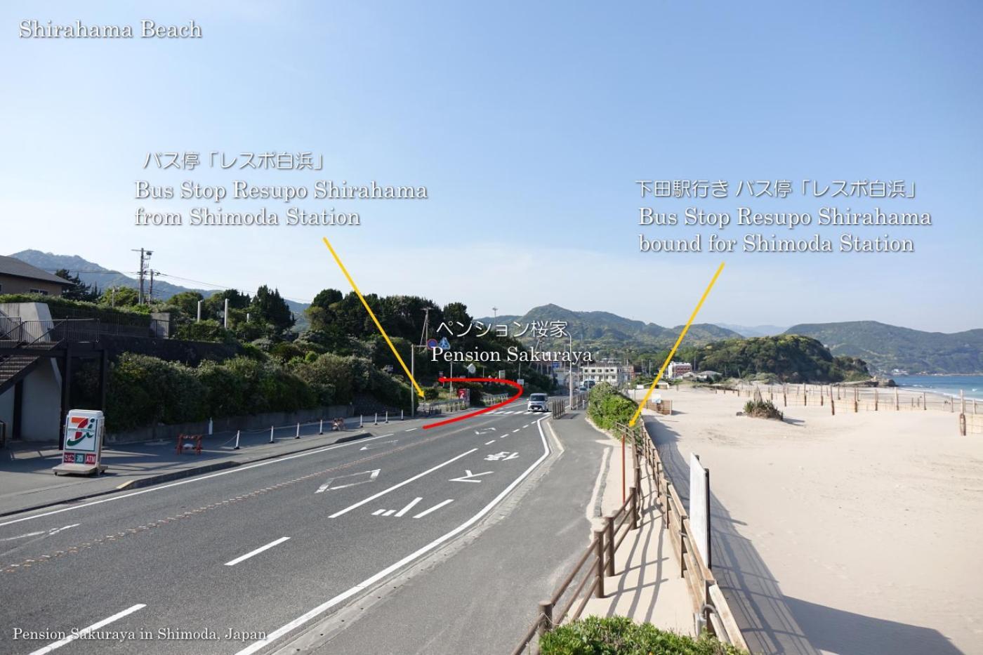 Hotel ペンション桜家 Shimoda  Esterno foto