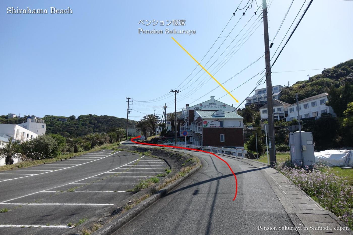 Hotel ペンション桜家 Shimoda  Esterno foto