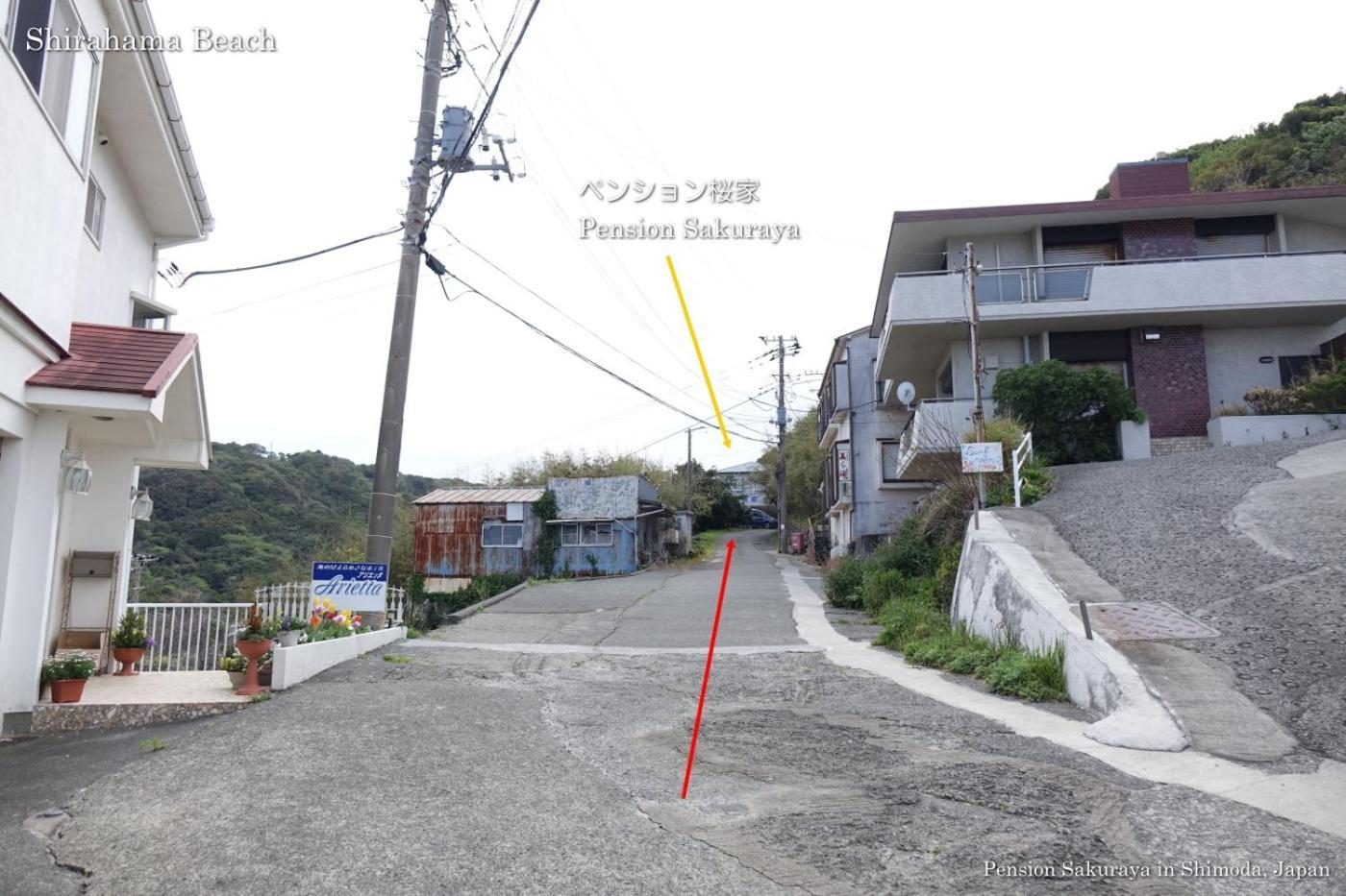 Hotel ペンション桜家 Shimoda  Esterno foto